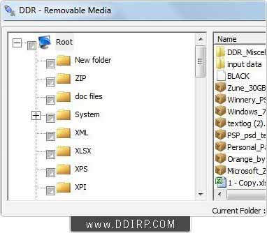 Sony Digital Media Data Recovery screen shot